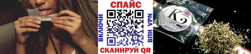 дарнет шоп  Богородск  БУТИРАТ 99% 