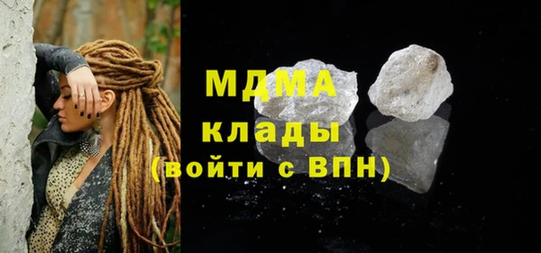 дмт Алексин
