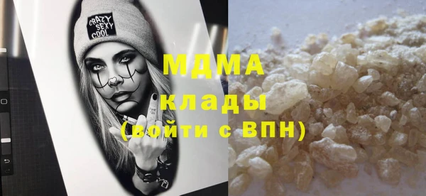 гашик Алексеевка