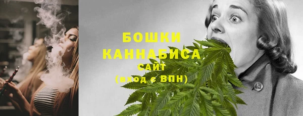 марки lsd Нефтекумск
