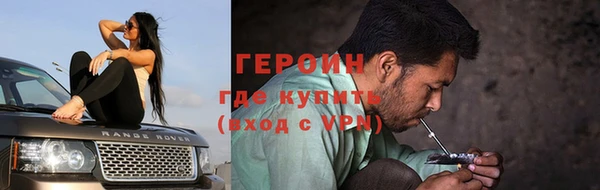 кристаллы Нея