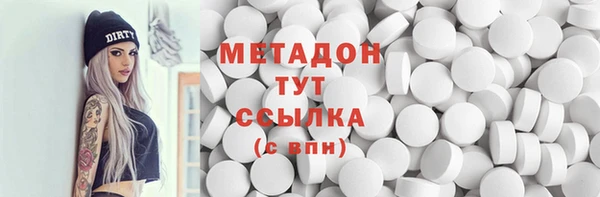 шишки Алзамай
