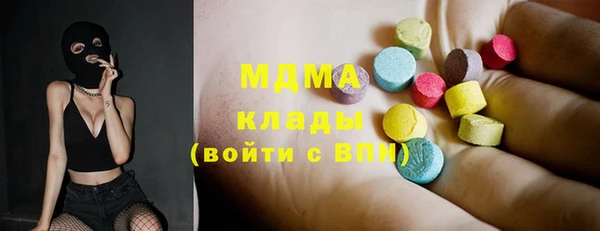 дмт Алексин