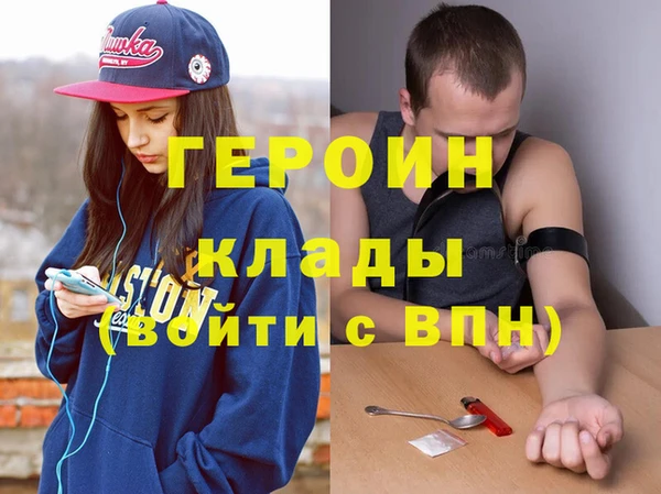шишки Алзамай