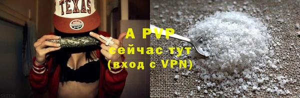 кристаллы Нея