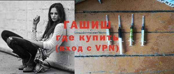шишки Алзамай