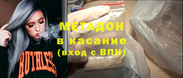 марки lsd Нефтекумск